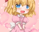 ゆるキャラ、ちびキャラ作成します SNS、企業PR、youtubeなどで活用したい方おススメ イメージ3