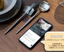WEBサイト、マイビジネス、LINE、全部作ります 【WEB集客全部コミセット】丸投げOK！運用レクチャー付 イメージ3
