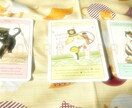 あなたを護る指導者たちのメッセージをお伝えします ☆happyな未来のために★人生をもっと楽しむために☆ イメージ4