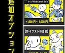 MV/壁紙/高解像度で印象に残る一枚絵制作致します 引き込まれる美しさだけでなく、印象に残る空気感を大切に、 イメージ4