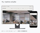 結果がすぐ出る！？LINE構築とLPを制作します 【最強！】集客のプロが公式それぞれのの強みを活かします！ イメージ9