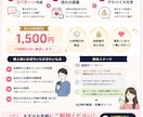 マッチングアプリの返信を女性目線で作成します 返信率UP！会話が続かない・デートに繋がらないを解決します イメージ3