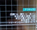 バイナリー用サインツール販売します 勝ちやすい「順張り」ツールです。（複数ロジック搭載） イメージ4