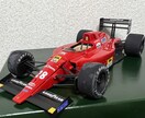レーシングカーのカーモデルを製作します 80年代90年代のレーシングカーモデルを飾りませんか? イメージ2
