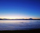 貴方の人生を変革させます あなた本来の完全なる輝きを取り戻し最高の現実を想像したい方へ イメージ2