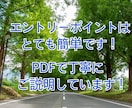 順張りFX！スマホで出来る簡単手法をお伝えします 兼業から専業へ…簡単な手法をお探しでしたらぜひご覧下さい！ イメージ8