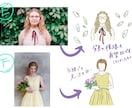 写真をシンプルでお洒落な線画イラストにします お気に入りの写真をお洒落なアイコンや待ち受け画面に♫ イメージ5