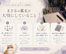 職場の無口な彼の気持ちをタロットで読み解きます 誰にも話せない片思いを、文章で丁寧に整理します イメージ4