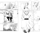 商用OK。広告・ストーリー漫画、何でも制作します シナリオからや数コマのみの漫画など；臨機応変に対応が可能です イメージ4
