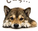 愛犬・愛猫のオリジナルLINEスタンプ作成します かわいい、使いやすい、うちの子だけのLINEスタンプ。 イメージ4