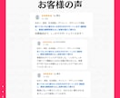 食べてないのに痩せない女性を30日サポートします 運動無し、極端な糖質制限もなし|食事を整えて痩せる イメージ2