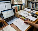 学振、科研費、民間財団などの添削1回をします URA経験者！学振採択経験あり！丁寧な添削を心がけています イメージ3