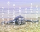 クリアに整う守護霊視お相手さまと関係性を紐解きます モヤモヤをスッキリ豊かな心想へ✨仕事人生もお任せ下さい◎ イメージ10