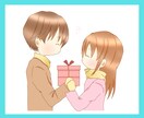 男性専用3/14まで❤悩み・相談心を込めて伺います ホワイトデーお返しの相談・恋愛の悩み、気軽にお話し下さいね❤ イメージ8
