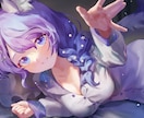 寝落ち通話♡落ち着く声で寝かしつけます 眠くなったら途中で切ってもOK(  ¯꒳​¯ )ᐝ イメージ2