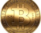 ビットコインで稼ぐ方法を教えます ビットコインなど暗号通貨に興味はあるけど実行出来ない方。 イメージ1