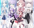 TRPG・IRIAM・活動用の立ち絵制作します 【商用利用可！！】可愛くてかっこいい魅力な立ち絵を制作します イメージ3
