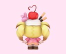 デフォルメキャラの3Dモデリング承ります 各種SNSアイコンなどにご利用いただけます♪ イメージ2