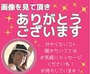 読んだら痩せた❗️ダイエットセミナー、体験できます トーク内容書き下ろし/痩せない原因/痩せる方法/ イメージ2