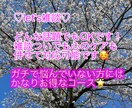 カウンセラーが雑談の話し相手になります 自分のこと知ってみませんか？？ イメージ1