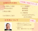 好感度アップ◎名刺・アイコン用似顔絵お描きします 優しい雰囲気で見た瞬間、好印象♡第一印象で差がつく似顔絵 イメージ7