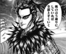 悩み相談｜恋愛も仕事も人間関係も相談受けます 本気で変わりたい人のための悩み相談 イメージ1