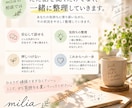 ひとりで抱えた気持ちをお聞きします 答えを押し付けず、心の整理をお手伝いします イメージ3