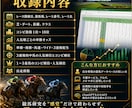 コンピ指数取得代行+単勝オッズデータ作成します コンピ指数と単勝オッズ及び順位データを結果とともにまとめます イメージ3