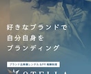 高コンバージョンLP制作サービスを提供します 売れるLPで成果を最大化に導きます！ イメージ1