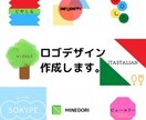 色々なロゴデザイン作成します 素敵なロゴデザイン作成します。 イメージ1