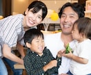 日常もイベントも家族のお写真撮ります 私に任せて！家族の自然な笑顔切り取ります！ イメージ5