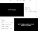 迫力一杯のオープニングムービー 結婚式を作成します 20000組の先輩達からも絶賛のオープニングムービー 結婚式 イメージ5