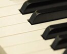 ミックス＆マスタリングのご依頼を承ります DTM歴8年のエンジニアが安価で歌ってみたの イメージ1
