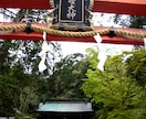 個人情報不要・月神流の霊感霊視鑑定を致します もう悩まなくても良いのです。私にお任せ下さい。恋愛、仕事等 イメージ3