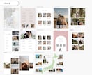 全デザイン納品！こだわりプロフィールブック作れます 50種類以上のデザインを全て納品！スマホで簡単に作成できる◎ イメージ6