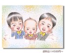 送料込☆綺麗め優しいタッチで似顔絵をお描きします 繊細で華やかな似顔絵です☆プレゼントにも選ばれています！ イメージ2