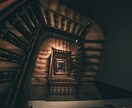 前世の記憶から今のあなたの課題・運命を読み解きます 前世から続く今の課題とテーマを読み解きます イメージ8