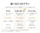 企業様向け◆冊子パンフレットを制作します 初めてでも安心｜あなたの想いを形にする企業パンフレット制作 イメージ4