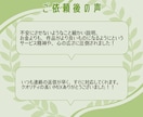 魅力を最大化する歌ってみたミックスします ボカロ・オリジナル曲・Jpopなど様々なジャンルに対応！ イメージ4