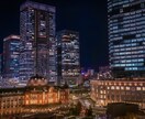 東京の写真の素材提供します 東京周辺の写真を提供いたします。 イメージ1