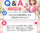 YouTube再生回数と評価が増えるまで拡散します 再生回数+3000回と評価+500件→1,500円 イメージ3
