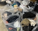 初心者歓迎！超格安古着仕入先紹介します サポートつき！1点50〜80円！在宅副業最適！初心者さん歓迎 イメージ6