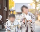 枚数無制限で四国内の出張撮影します 大切な時間を記念写真として残しませんか？ イメージ6
