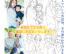 写真から丁寧な線画イラストをお作りします 手描き仕上げの似顔絵・ペット線画です イメージ2