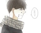 ゆるふわなアイコンを描きます 好きなタッチで描かせていただきます。 イメージ3