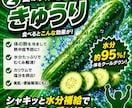 映画ポスター級のＰＯＰデザインを作成します 一瞬で目を奪うインパクトPOPを作成します イメージ2