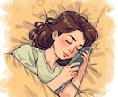 寝落ち電話、通話付き添います 長時間、短時間両方OK！眠れないときに イメージ1