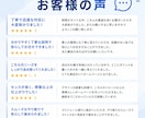 AI時代に選ばれるホームページを制作します サーバー取得から納品後レクチャーまで初心者の方も安心サポート イメージ5