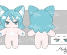 ぬいのデザイン考えます 今流行りのぬいを作りたいけどデザインを考えるのが難しい方へ！ イメージ2