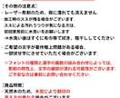 オーダー木製プレート【送料無料５００円】作成します ・表札・店舗・案内板・OPEN看板・CLOSE看板・部屋用 イメージ9
